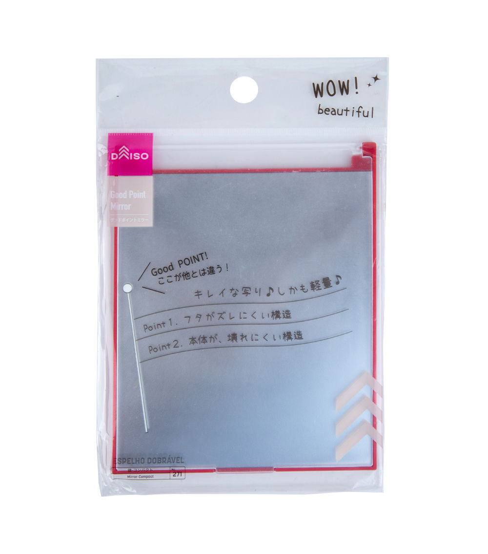 Good Point Mirror – Assorted (1 Pc)