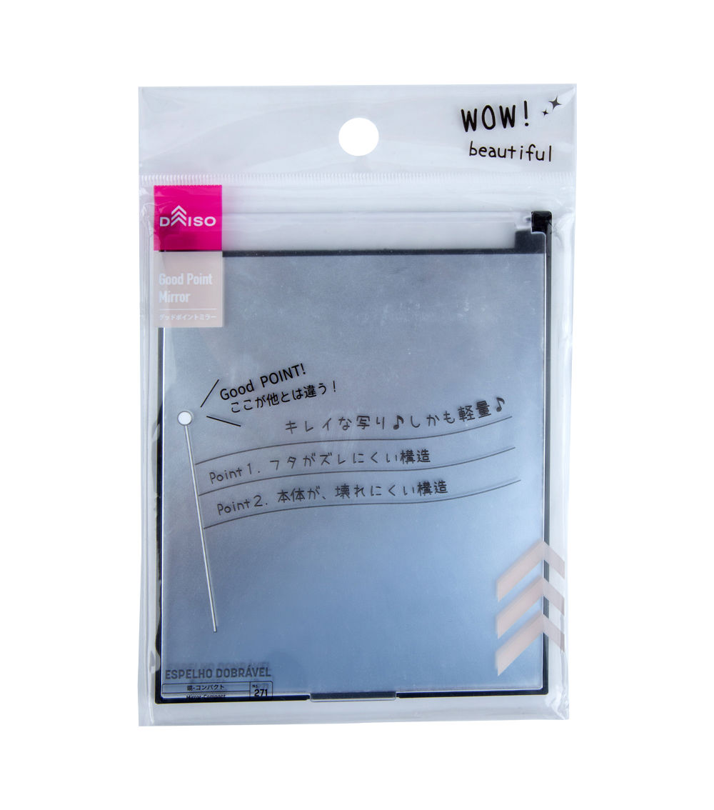 Good Point Mirror – Assorted (1 Pc)