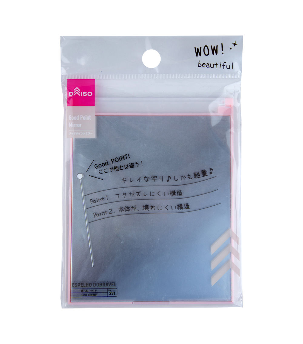 Good Point Mirror – Assorted (1 Pc)