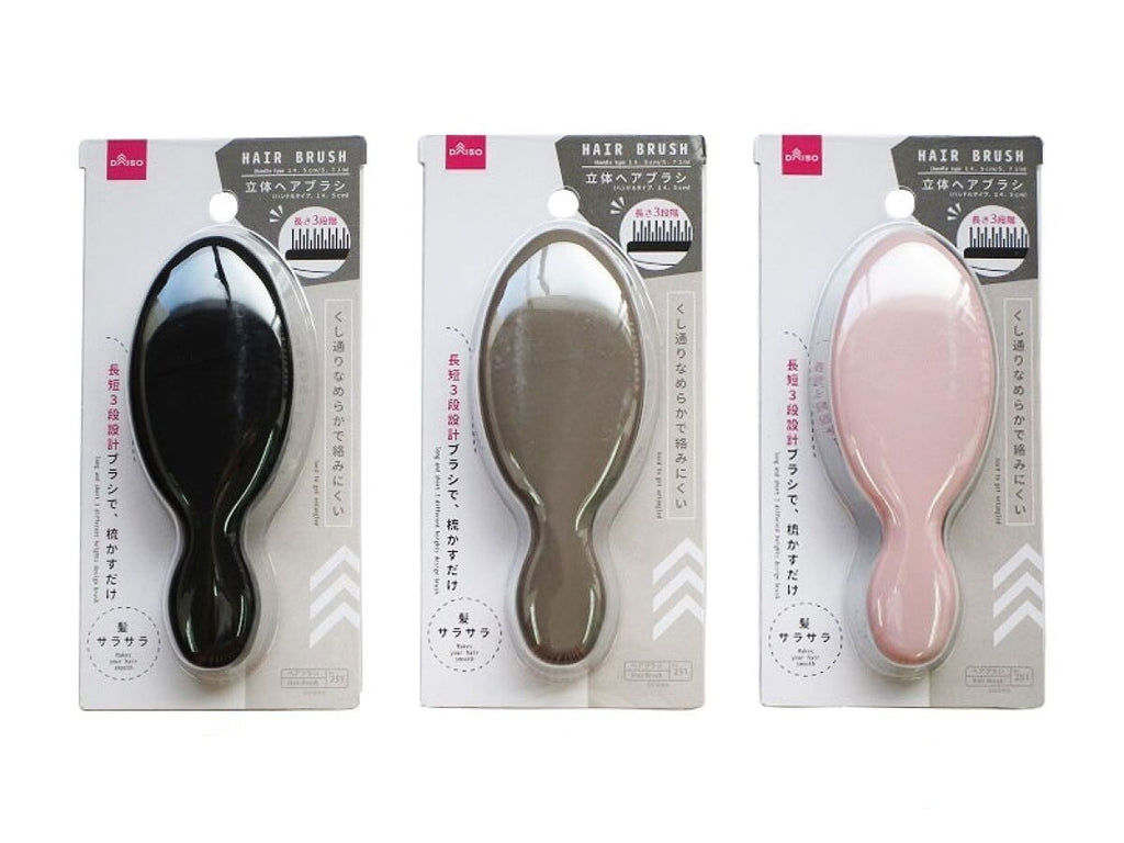 Hair Brush with Handle – 14.5 cm