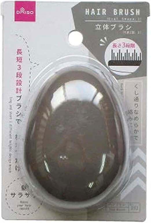 Oval Detangling Hair Brush – Ergonomic Design