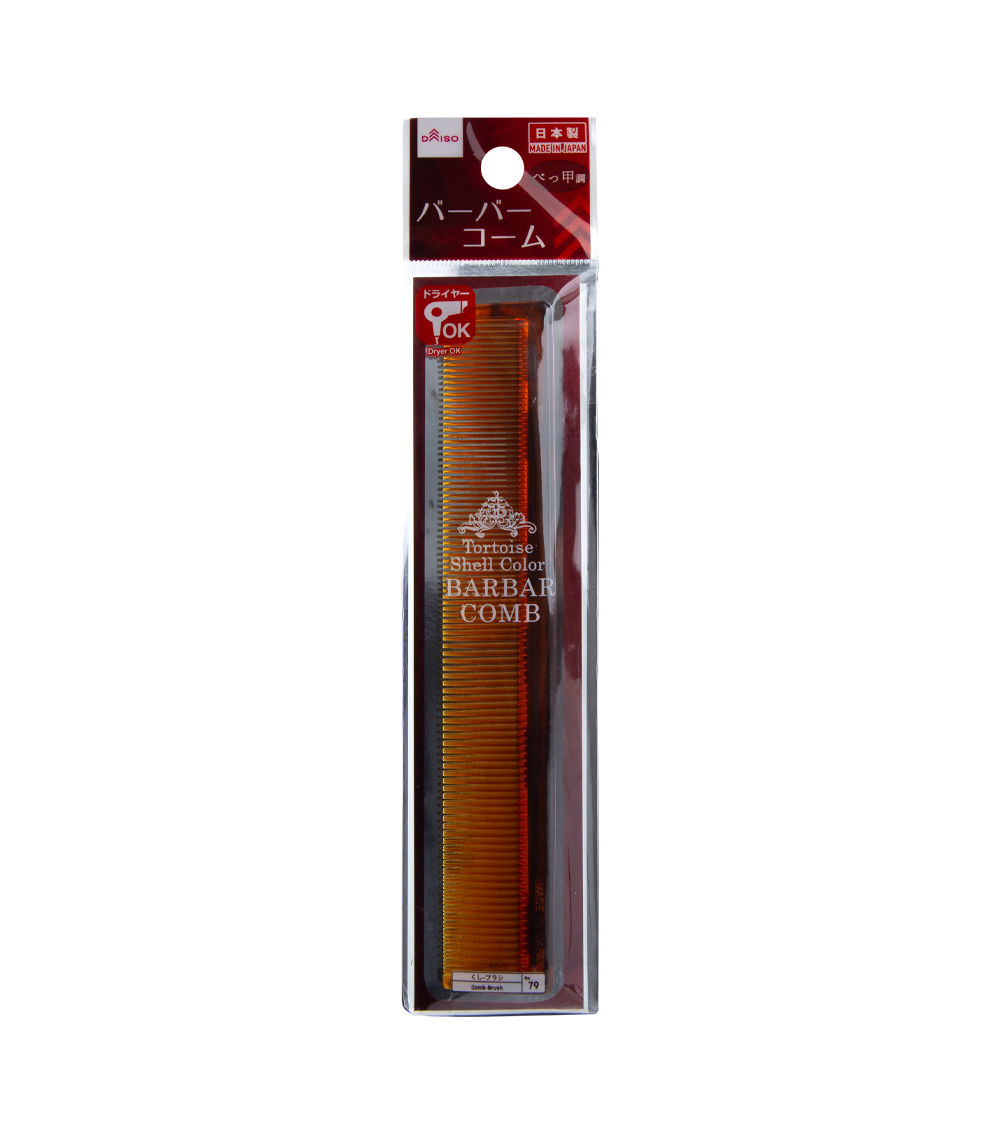 Tortoise Shell Color Bar Bar Comb - Brown