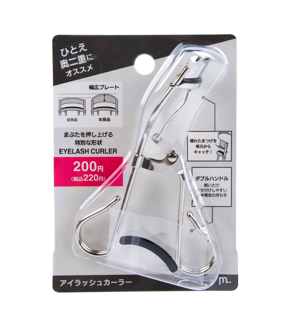 MFL EYELASH CURLER