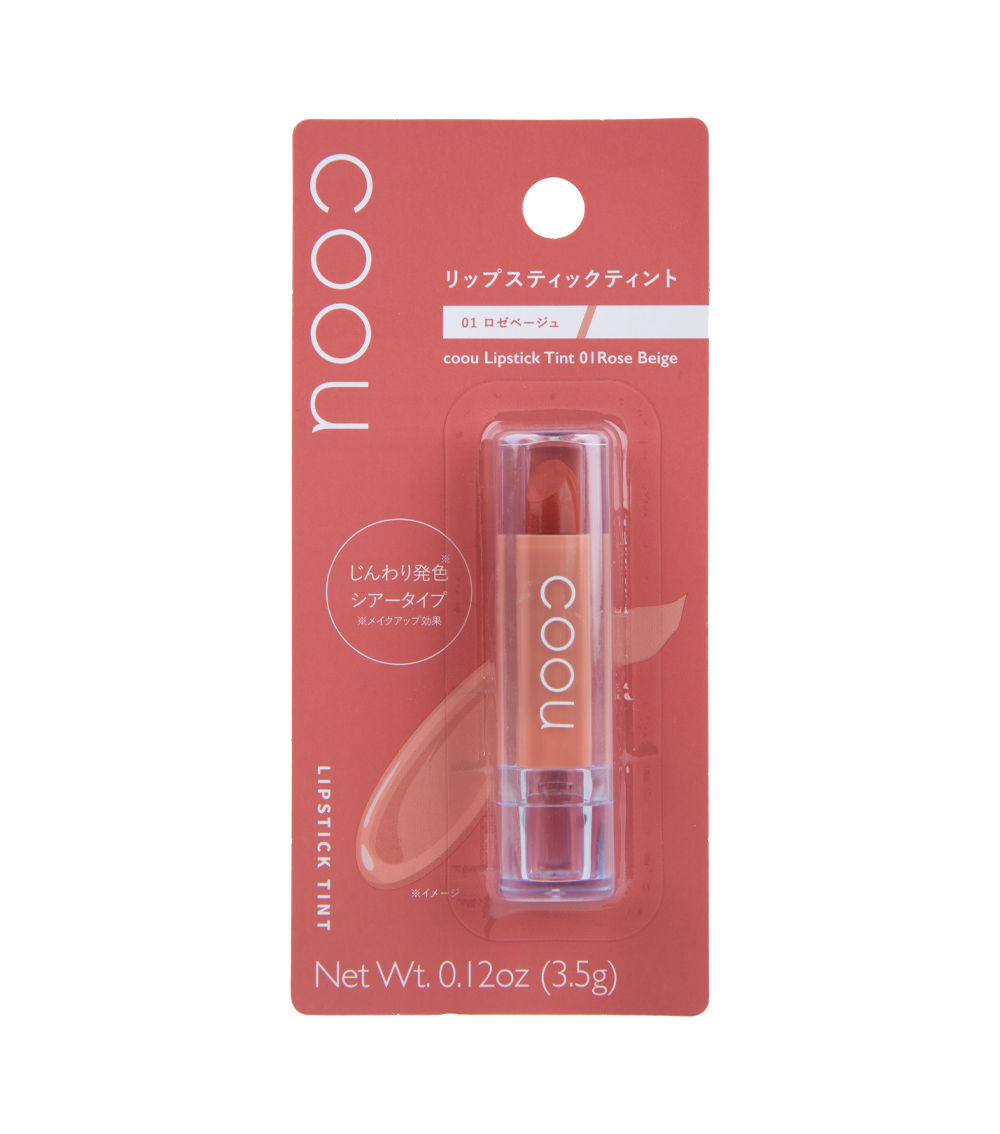 Koh Lipstick Tint 01 – Rose Beige