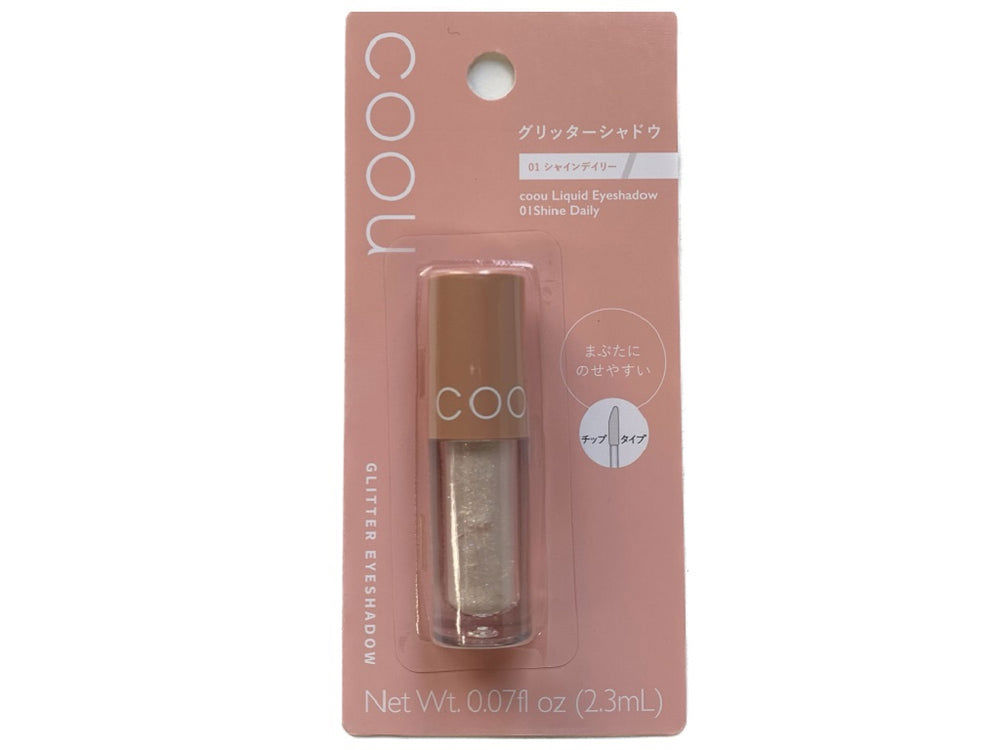 Coou Liquid Eyeshadow 01 – Shine Daily, Brown