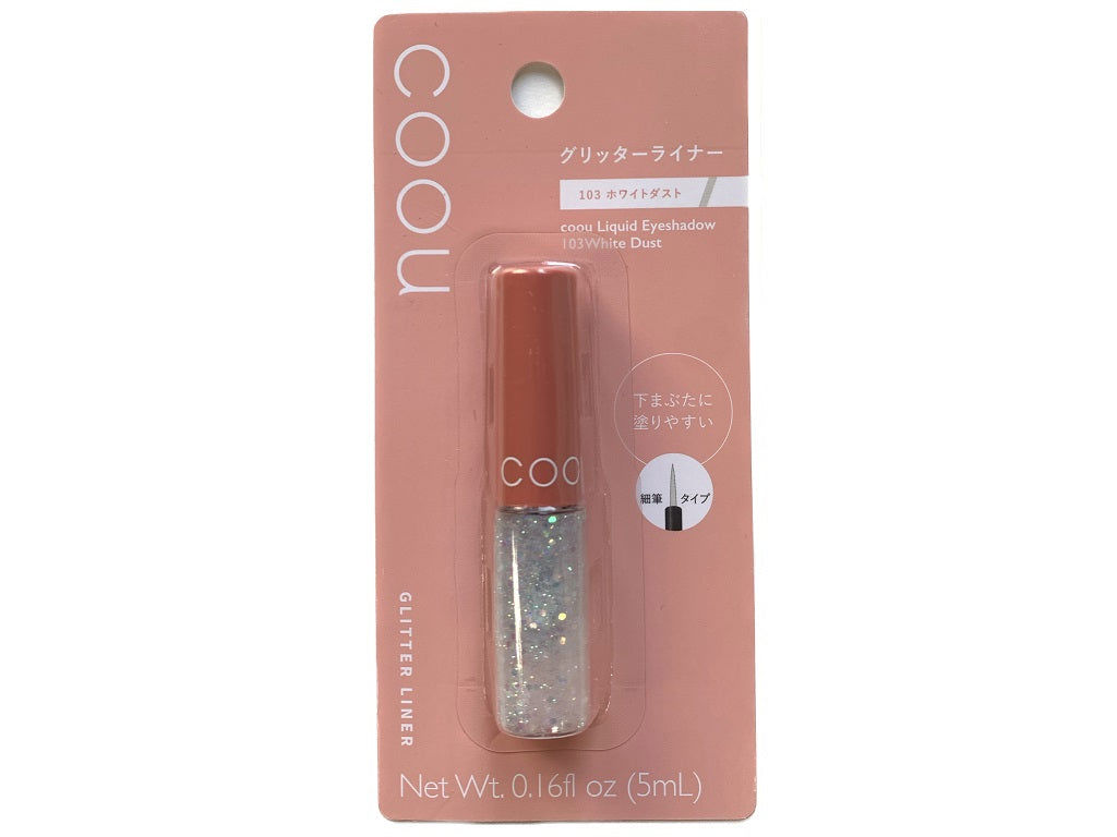 Coou Liquid Eyeshadow 103 – White Dust