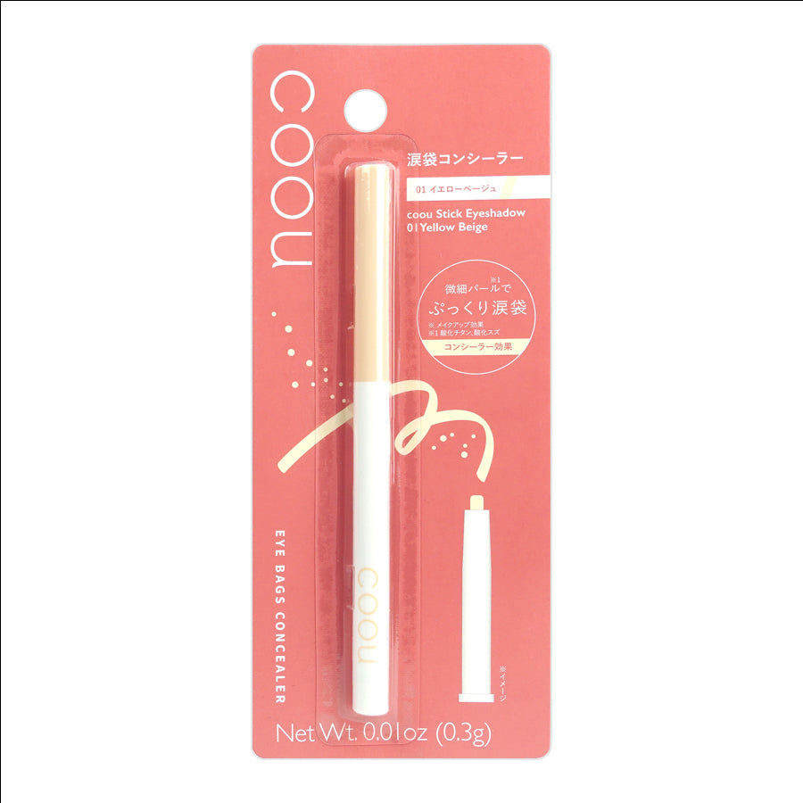 Coou Stick Eyeshadow 01 – Yellow Beige & White