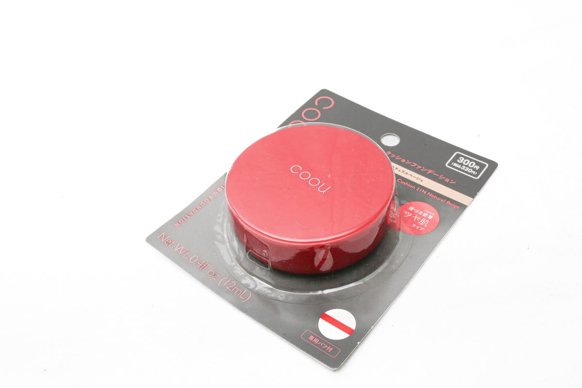 Coou Cover Cushion 21N – Natural Beige, Red