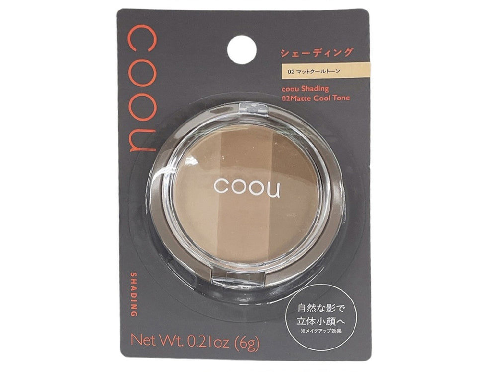 Coou Shading 02 – Matte Cool Tone, Beige