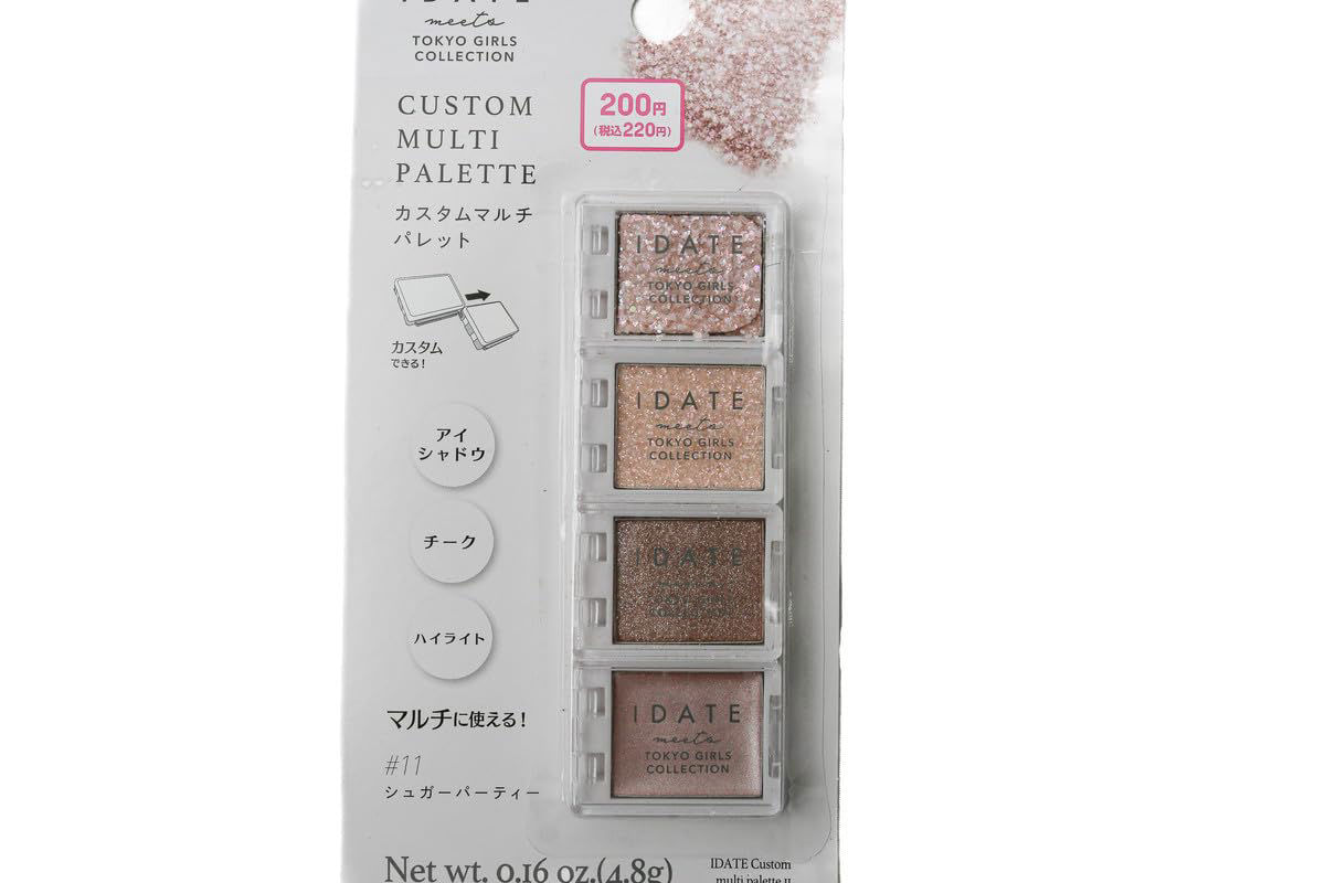 IDATE Custom Multi Palette – 11 – Eyes