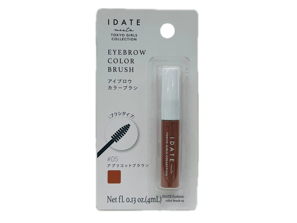 Idate Eyebrow Color Brush 05, Brown & White