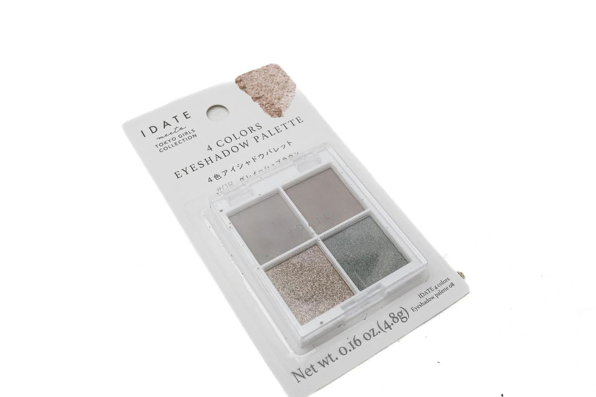 Idate 4-Color Eyeshadow Palette – 08 Black