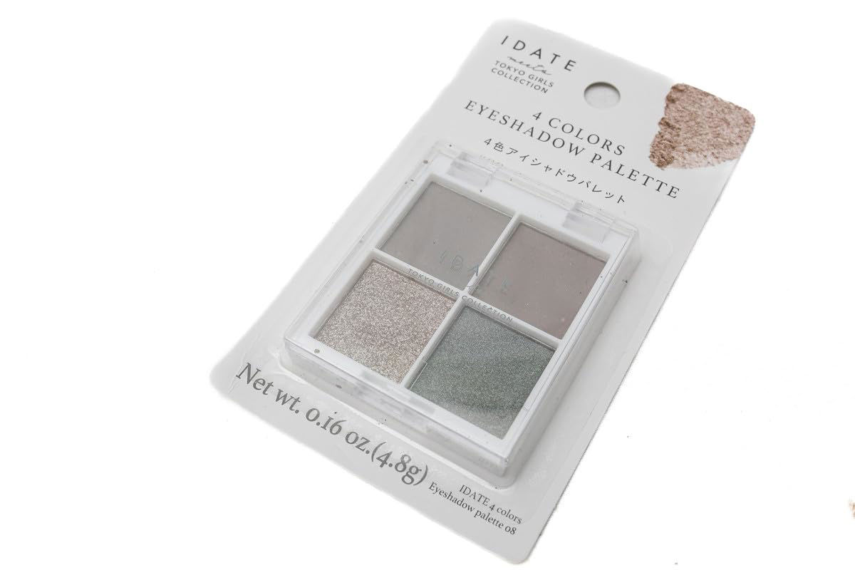 Idate 4-Color Eyeshadow Palette – 08 Black