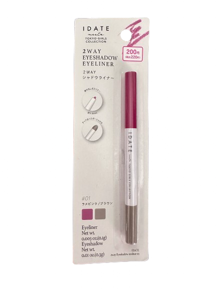 Idate 2-Way Eyeshadow & Eyeliner – 01 Pink