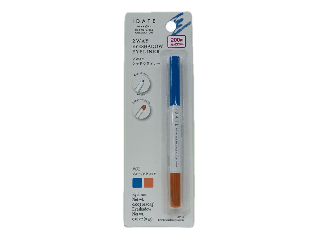 Idate 2-Way Eyeshadow & Eyeliner – 02 Blue & Brown