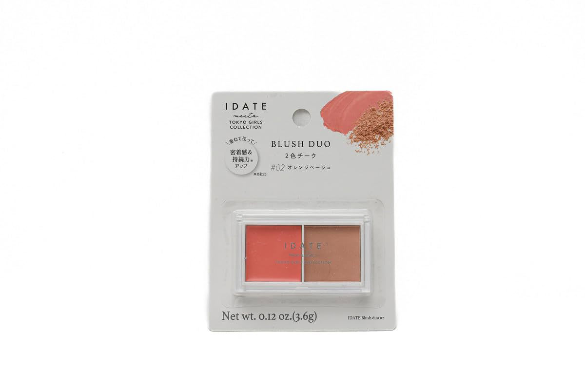 Idate Blush Duo – 02 Red & Brown