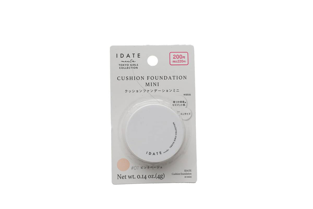IDATE Cushion Foundation Mini – 01 Pink Beige – 4g
