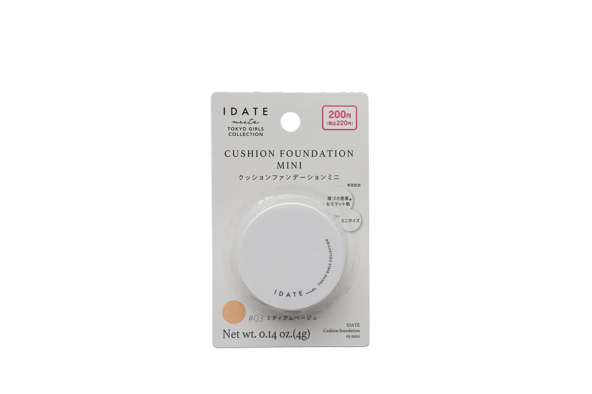 IDATE Cushion Foundation Mini – 03 Natural Beige – 4g