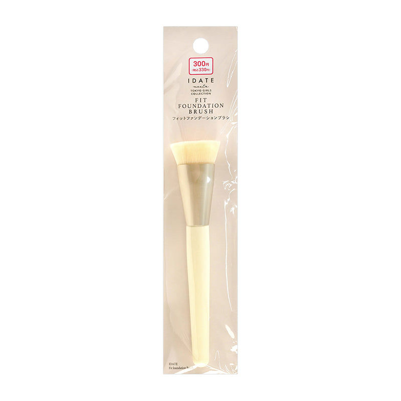 Idate Fit Foundation Brush, Ivory