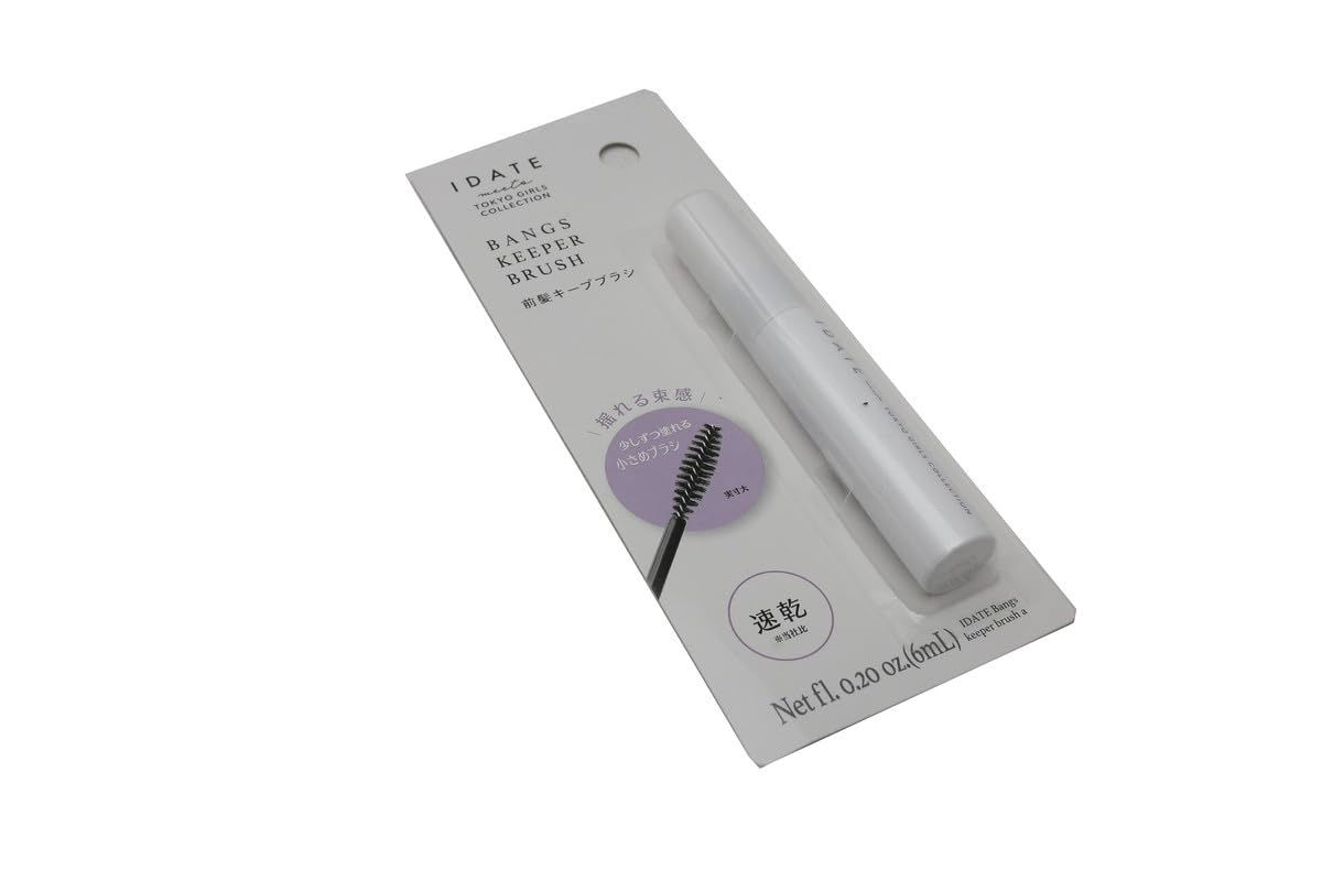 Idate Bangs Keeper Brush A – White