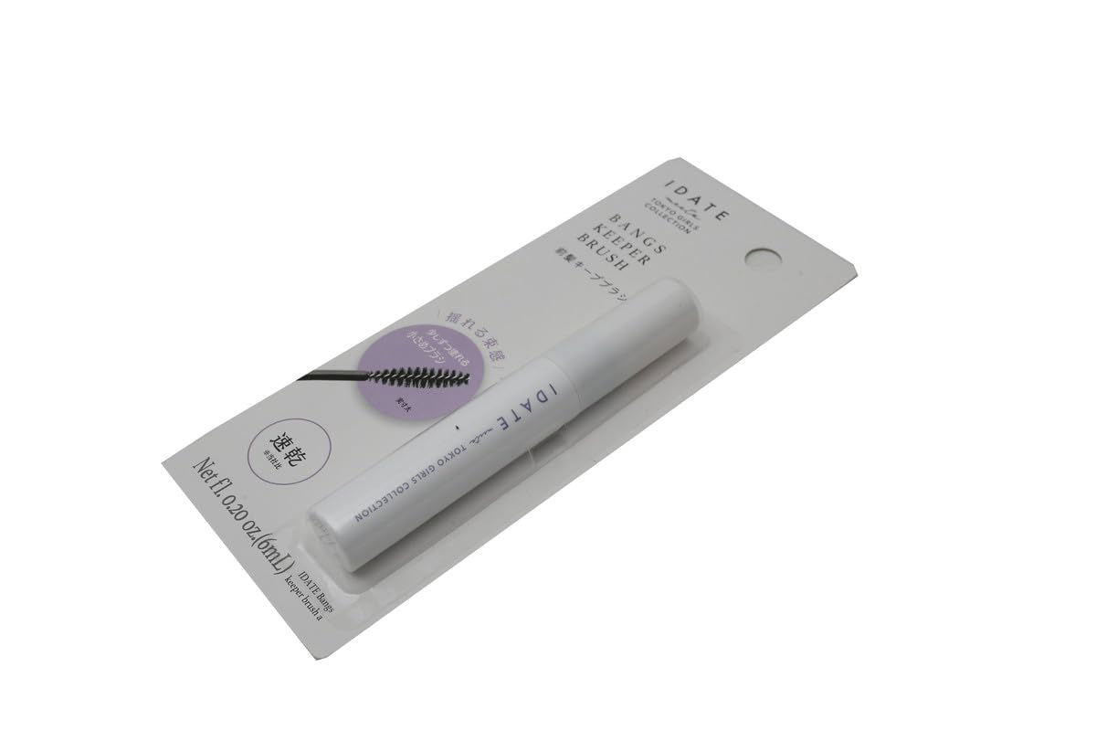 Idate Bangs Keeper Brush A – White