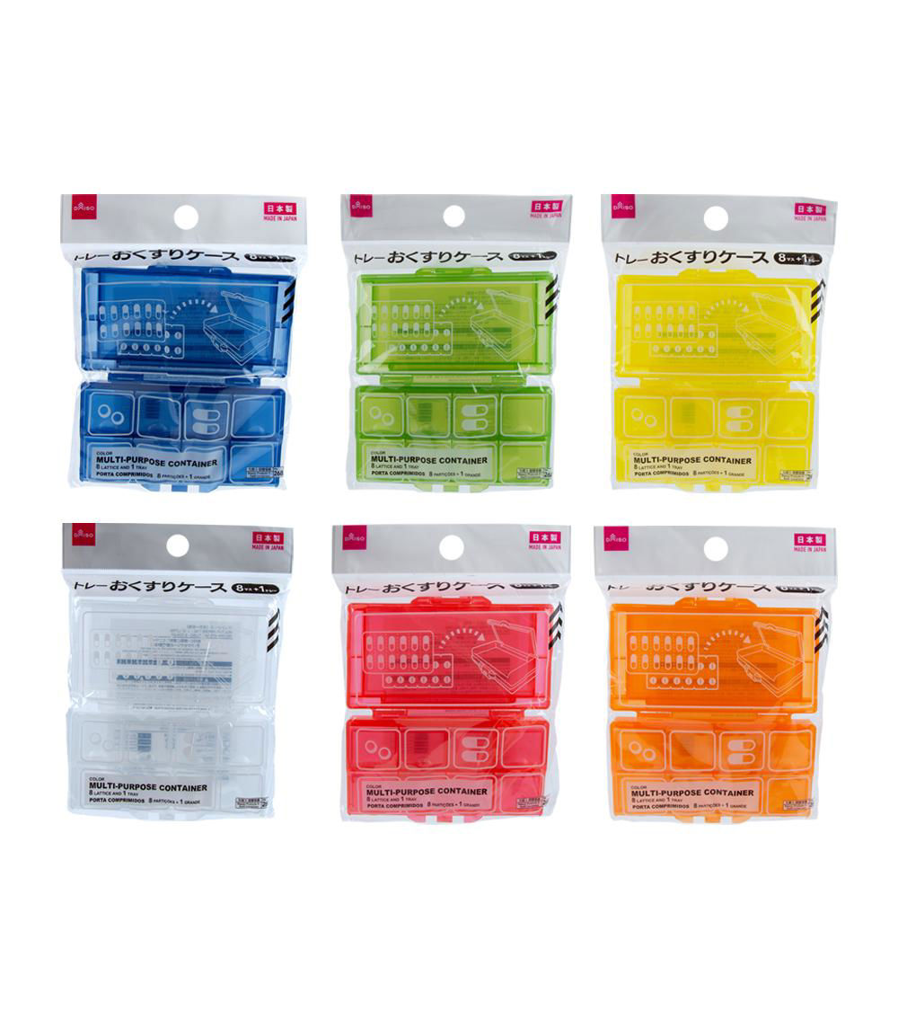 Multi-Purpose Case, Assorted (1 pc)