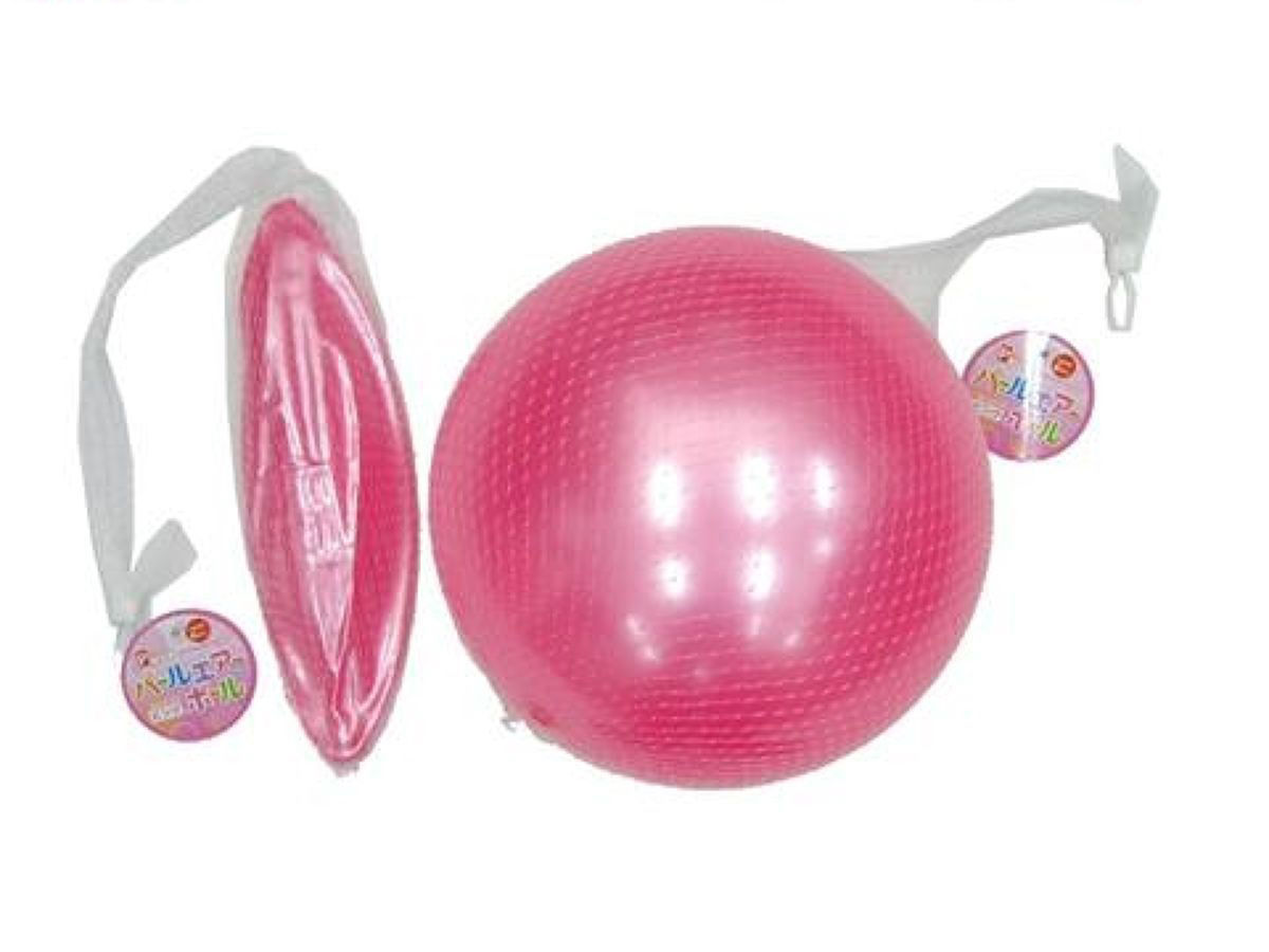 Pearl Air Ball (Pink) – 10-inch​