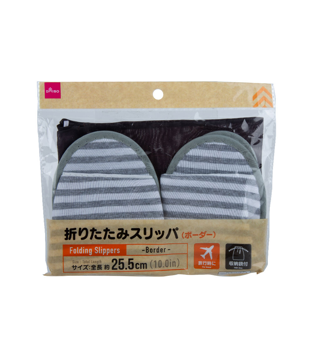 Folding Slippers, Assorted (1 pc) - US 7-8/EU 39-40