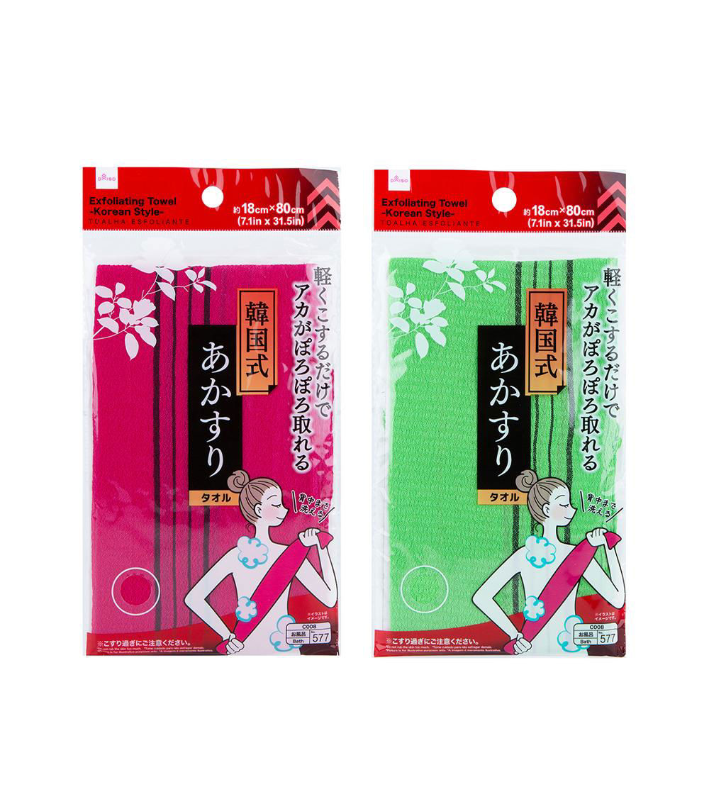 Korean Style Body Scrubbing Towel, Assorted (1 pc)