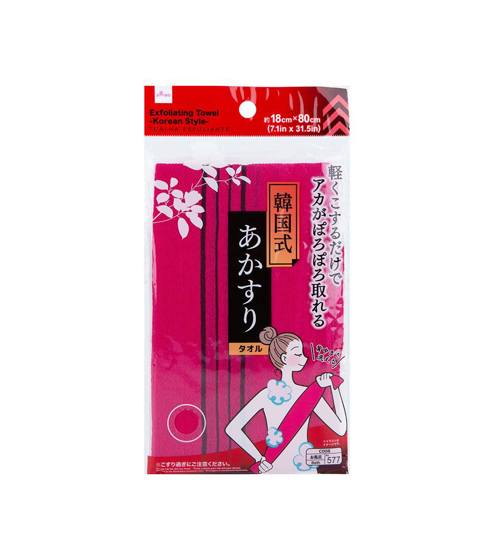 Korean Style Body Scrubbing Towel, Assorted (1 pc)