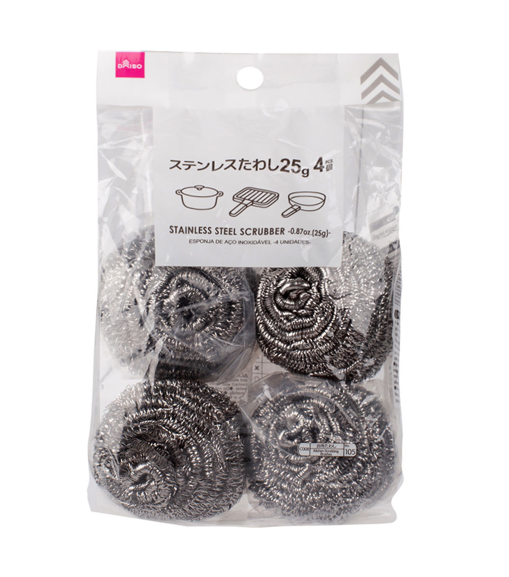 4-Pieces Stainless Steel Scrubber, Silver - 25g