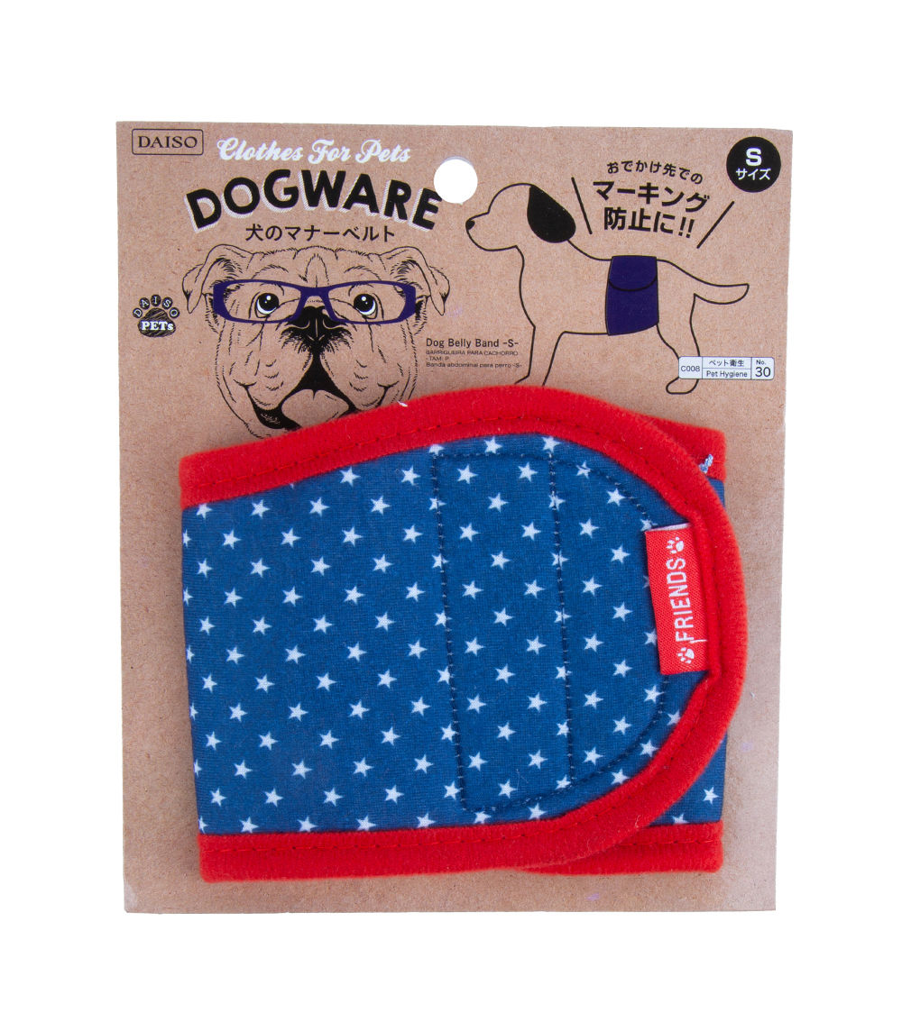 Dog Reusable Belly Band Pet Wrap, Small