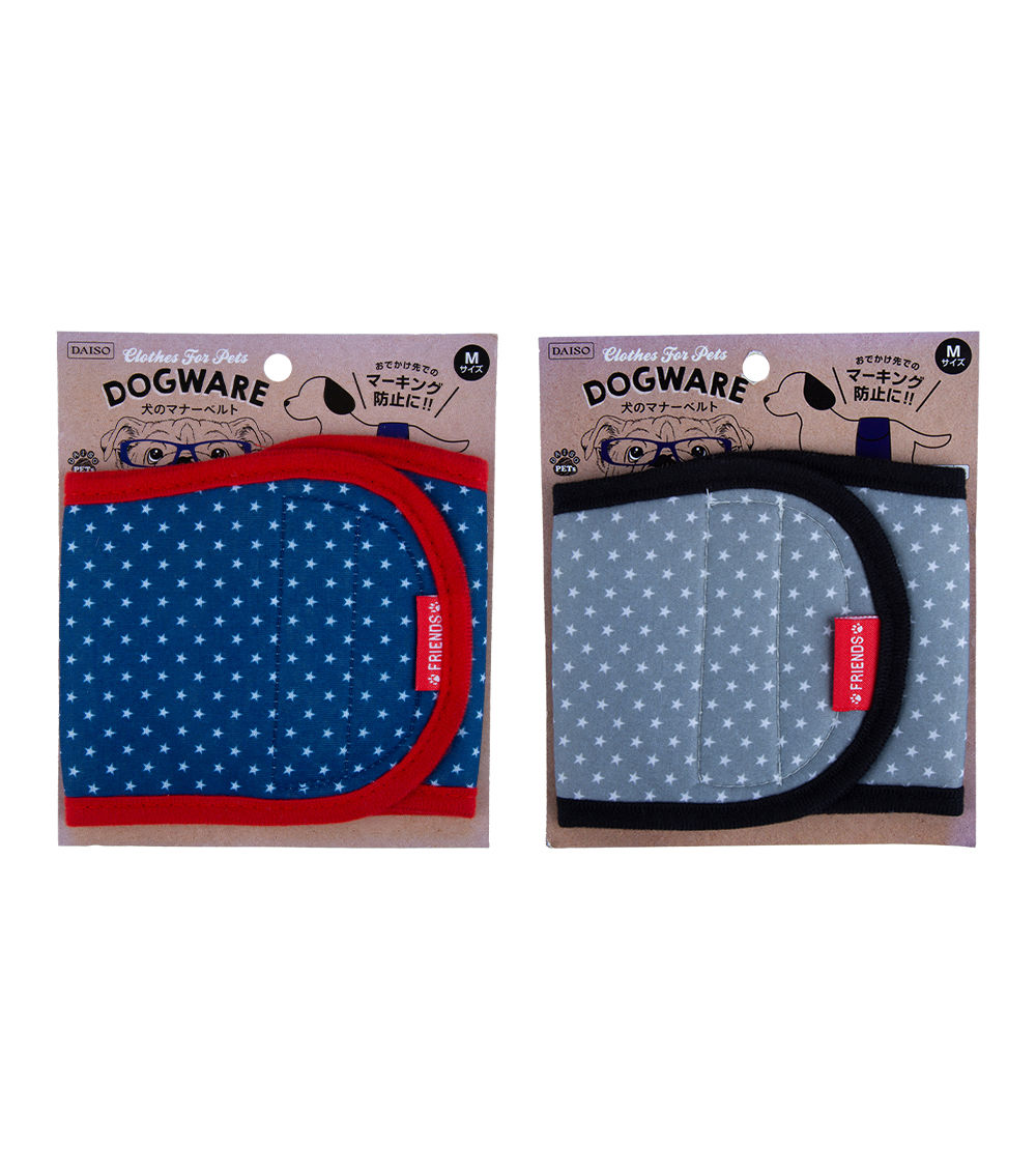 Dog Belly Band Medium – Assorted (1pc)