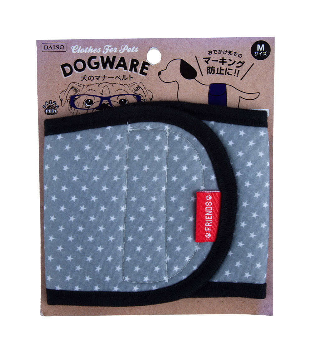 Dog Belly Band Medium – Assorted (1pc)