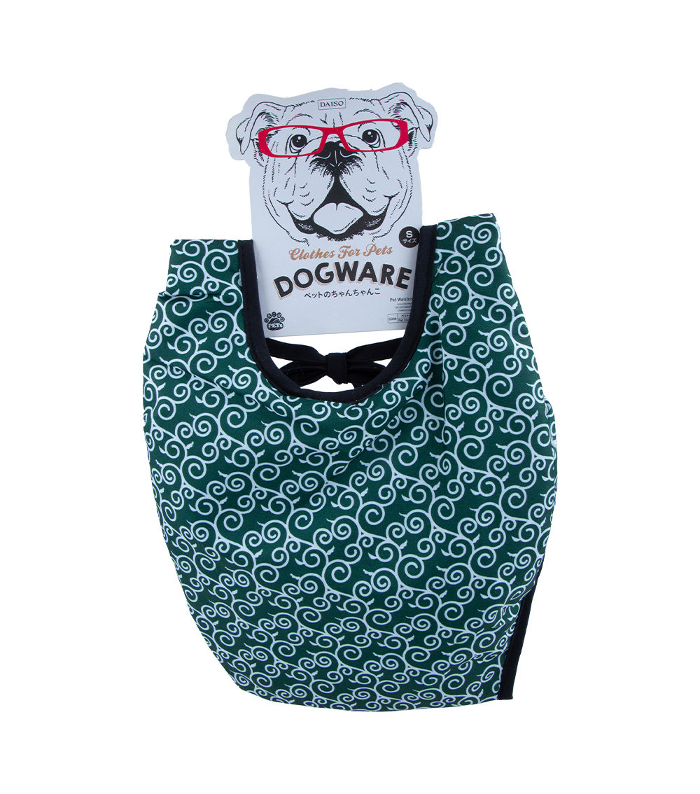 Pet Waistcoat Small – Stylish Dog & Cat Vest Outfit Wear