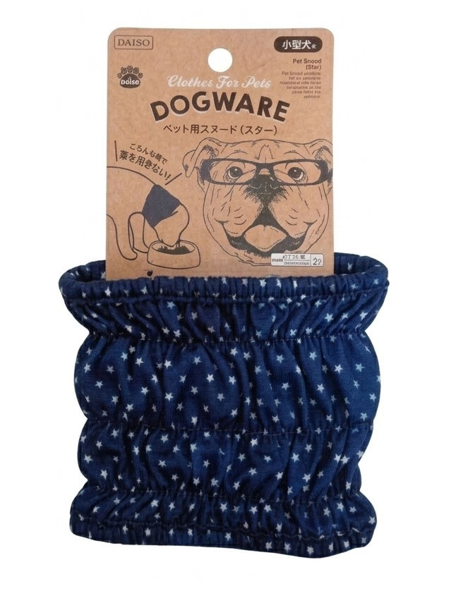 Dog Snood Ear Cover - Soft Neck & Ear Warmer, Assorted (1Pc)