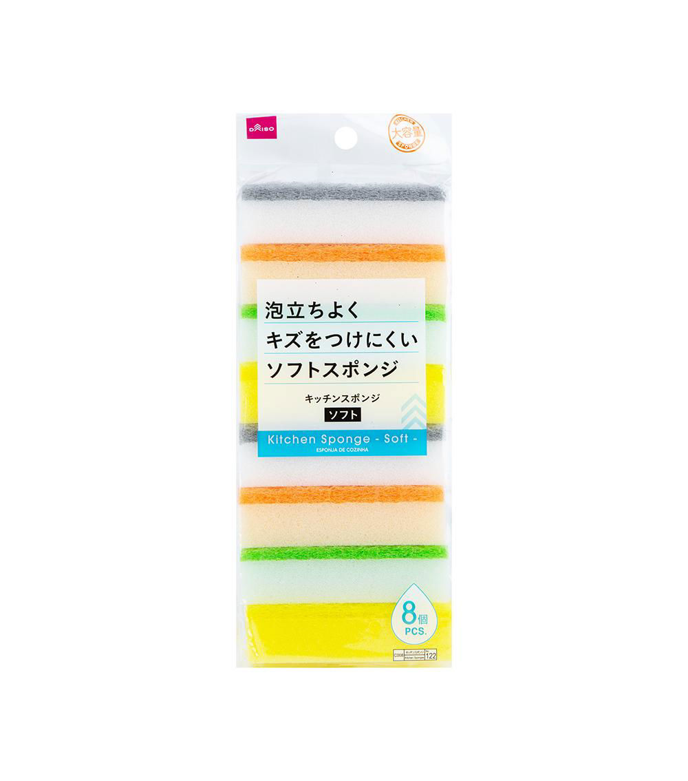 Soft Kitchen Sponges, Multicolor (8 pcs)