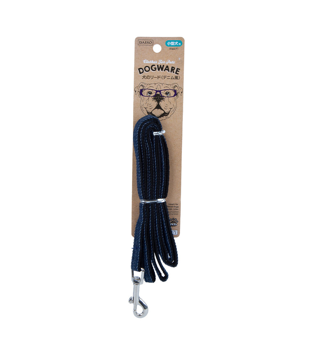 Leash for Small Dogs Denim – Durable Pet Walking Lead