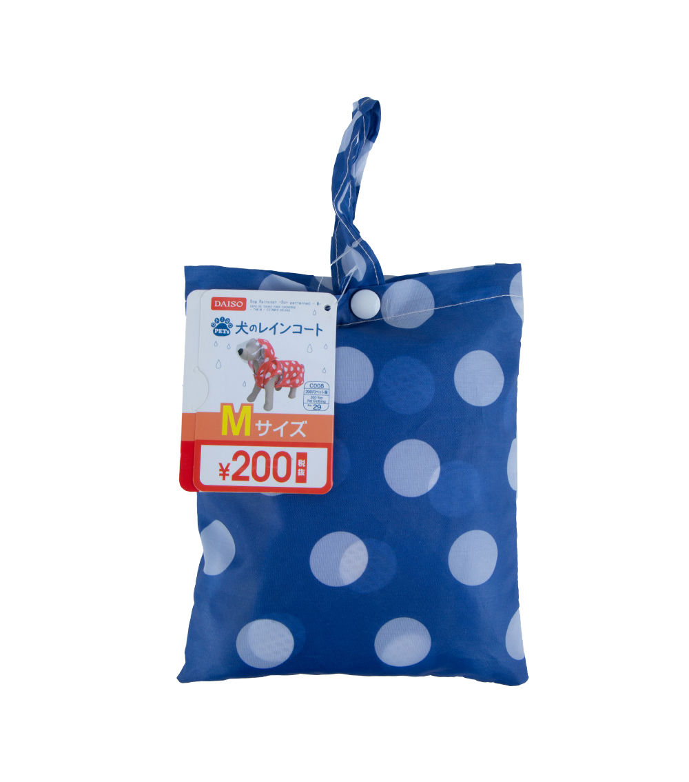 Dog Polka Dot Pattern Raincoat, Medium
