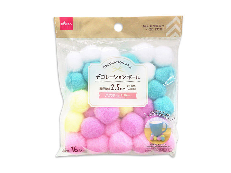 Decoration Ball – Multicolor, 2.5cm