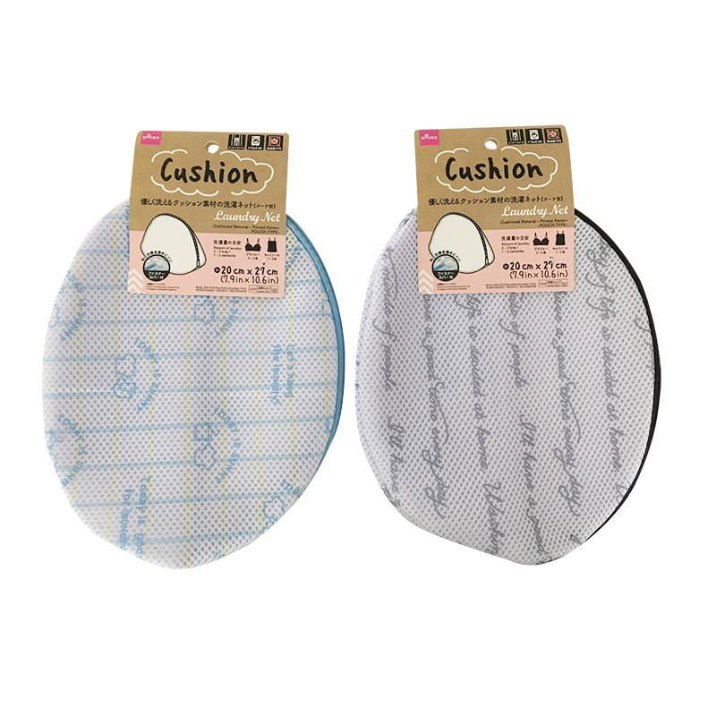 Cushion Laundry Net – Round Type