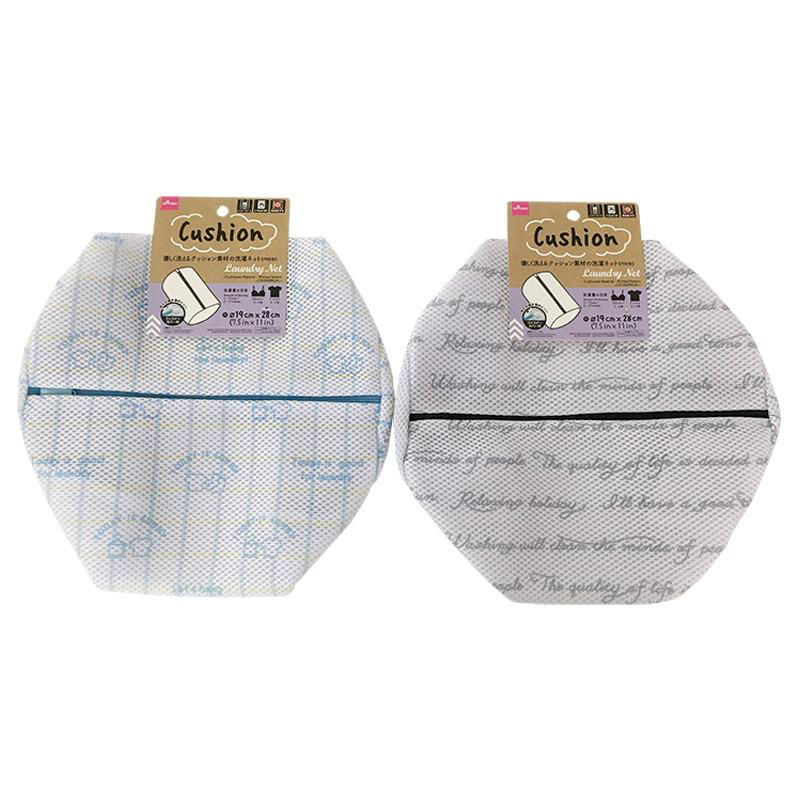 Cushion Laundry Net – Cylinder Type (Medium)