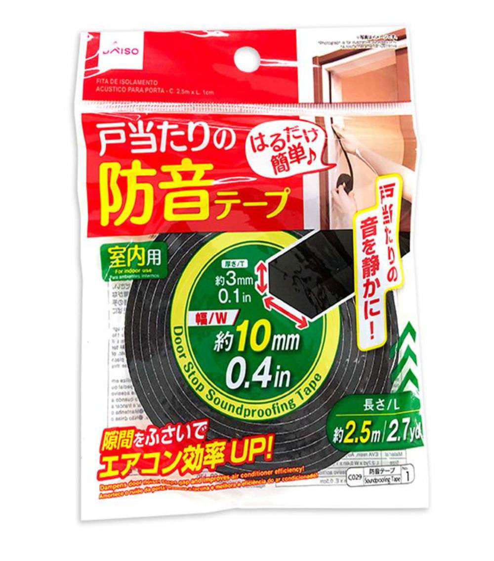 Door Stop Soundproofing Tape, Black