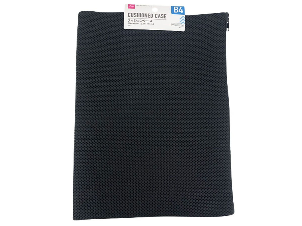 B4 Size Cushioned Storage Case – Black