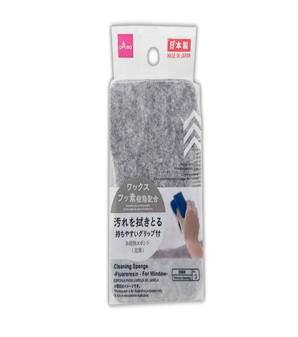 Cleaning Sponge, Grey
