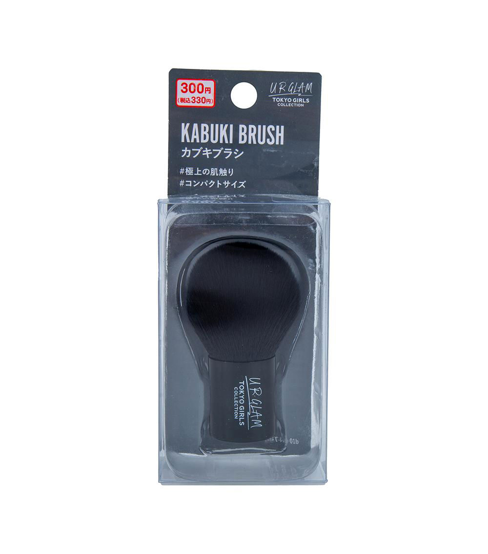 GLAM Kabuki Brush, Black