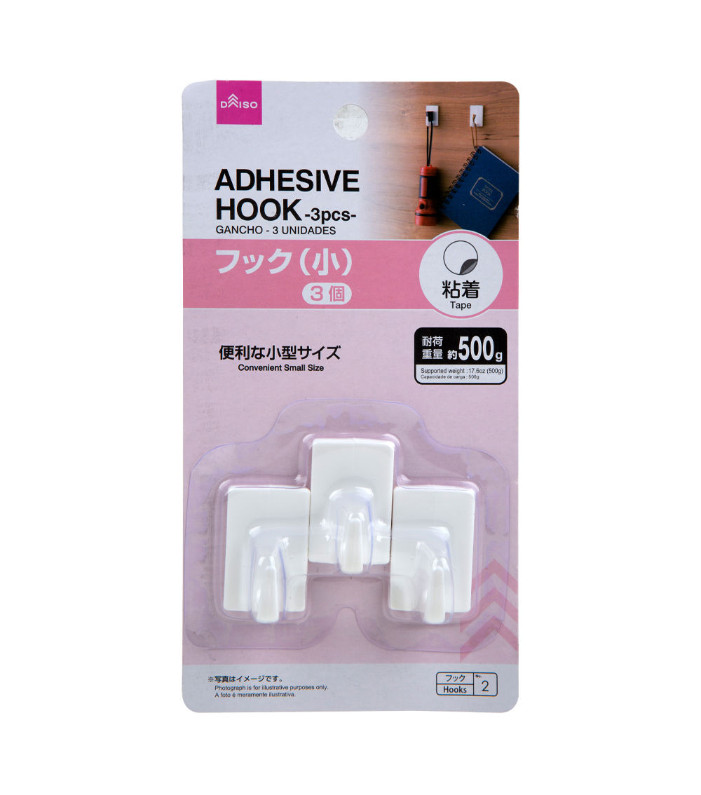 Small Hooks, White (3 pcs)