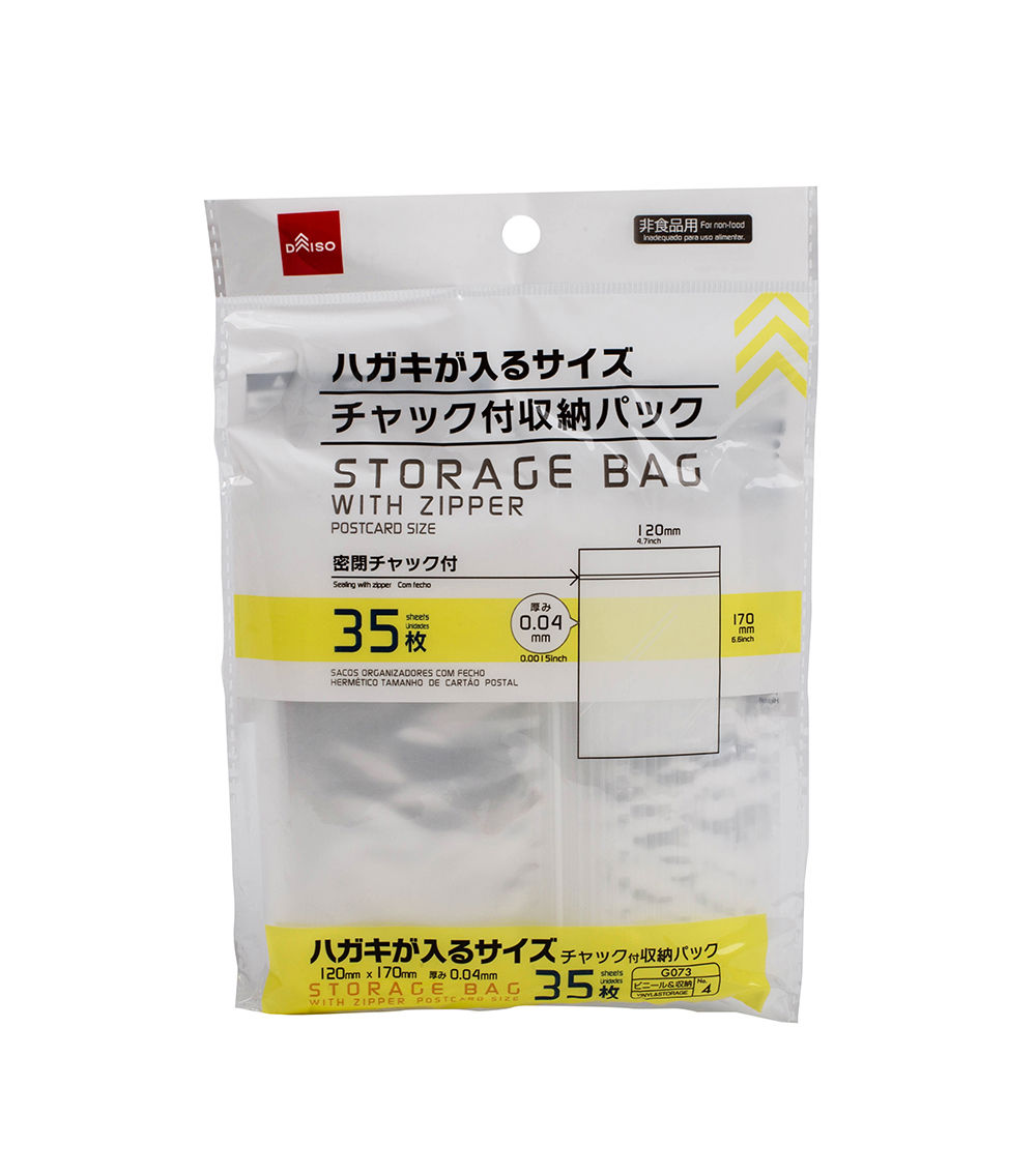 Storage Bag with Zipper – Postcard Size (35 Pieces)​