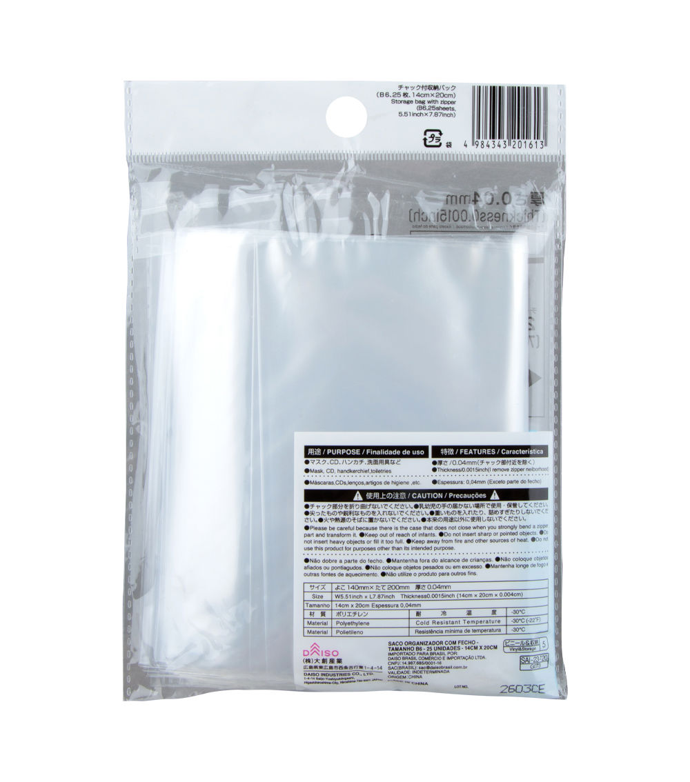 Storage Bag with Zipper – Small Size (Type A)