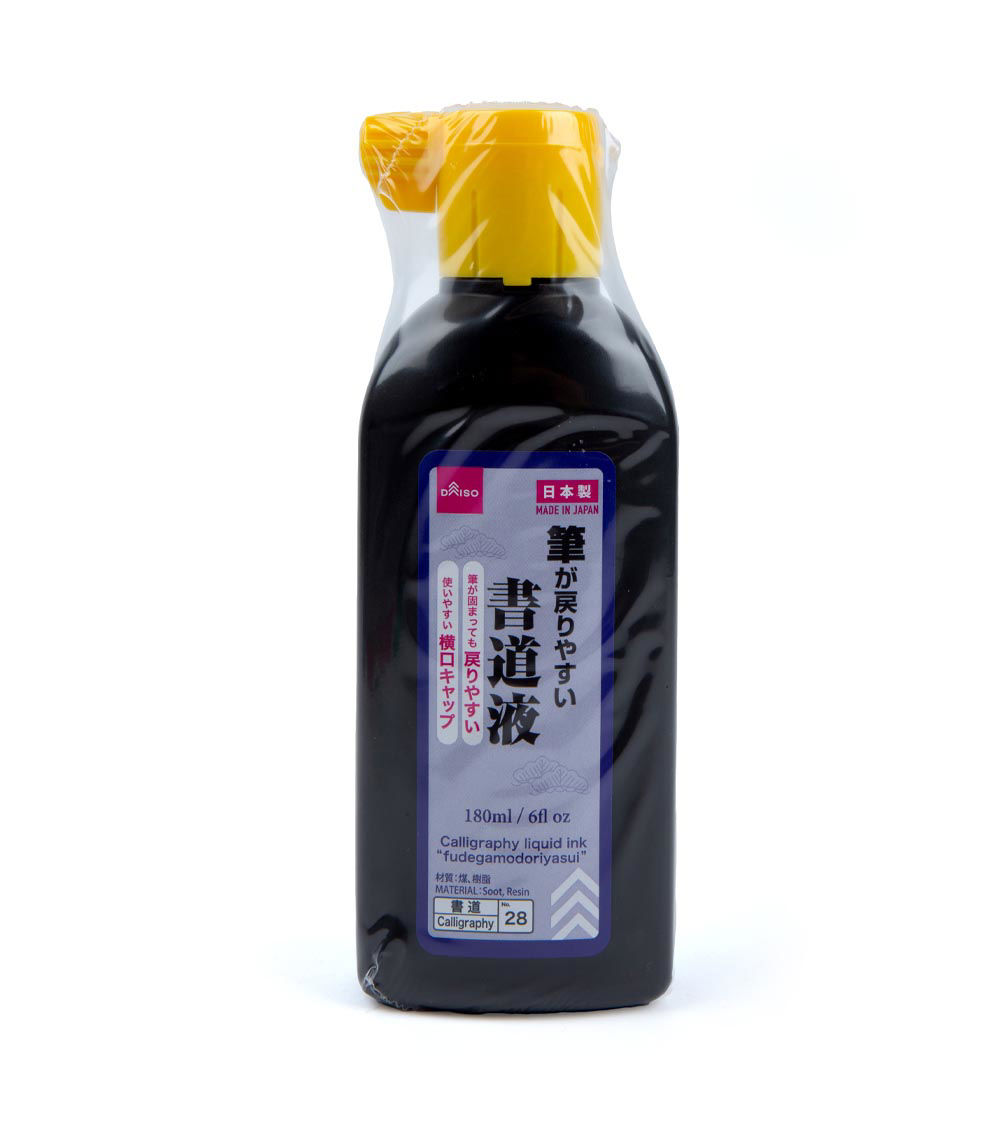 Liquid Indian Ink, Black (1 pc) - 180ml